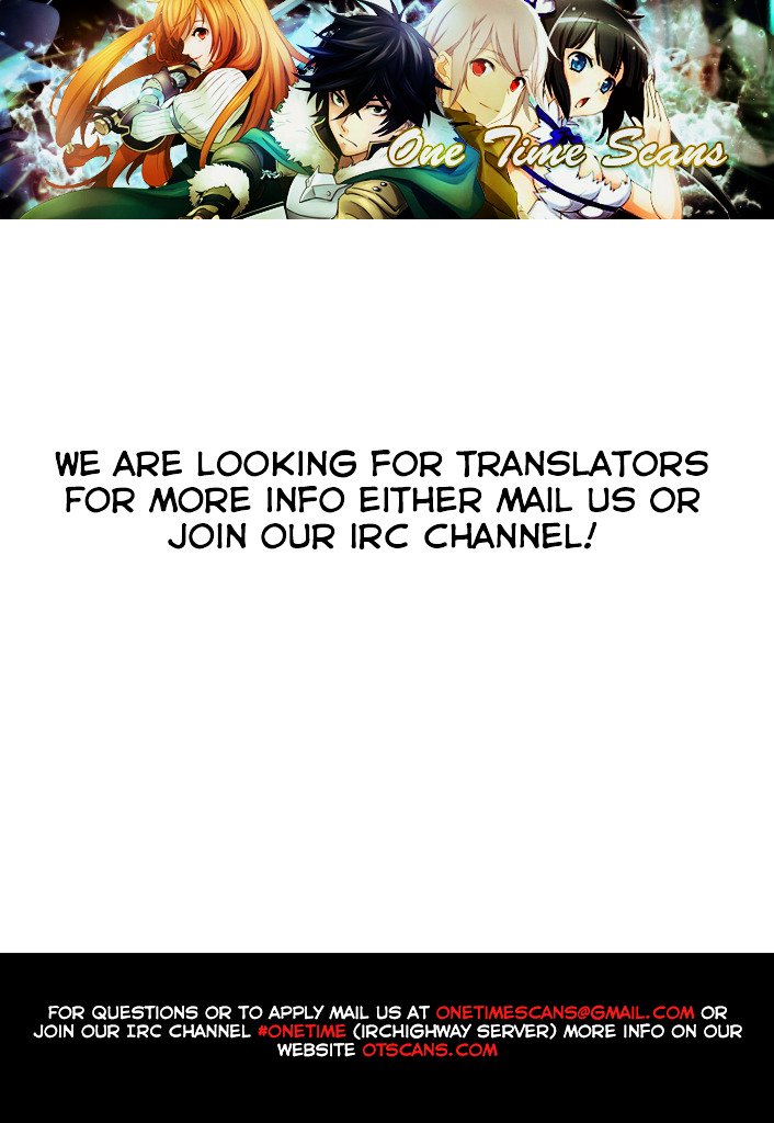 Jobless Reincarnation, Chapter 26 image 02